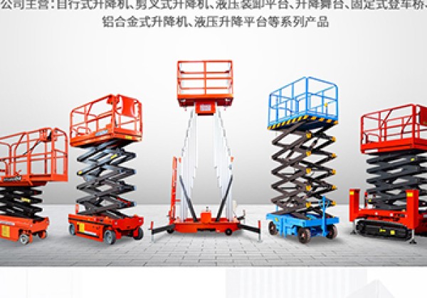 桥西​出口成为核心增长引擎