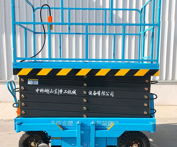 桥西自行走升降机